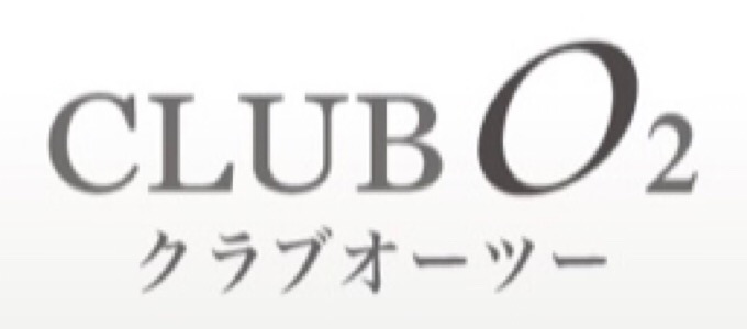 ハイクラス限定の結婚相談所クラブオーツー